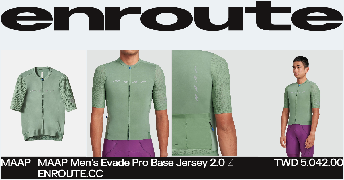 MAAP Men's Evade Pro Base Jersey 2.0 | ENROUTE.CC
