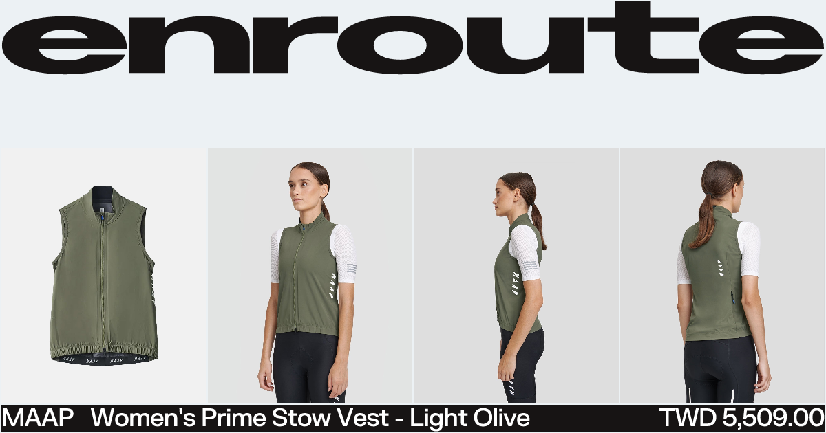 MAAP Women's Prime Stow Vest Light Olive | ENROUTE.CC