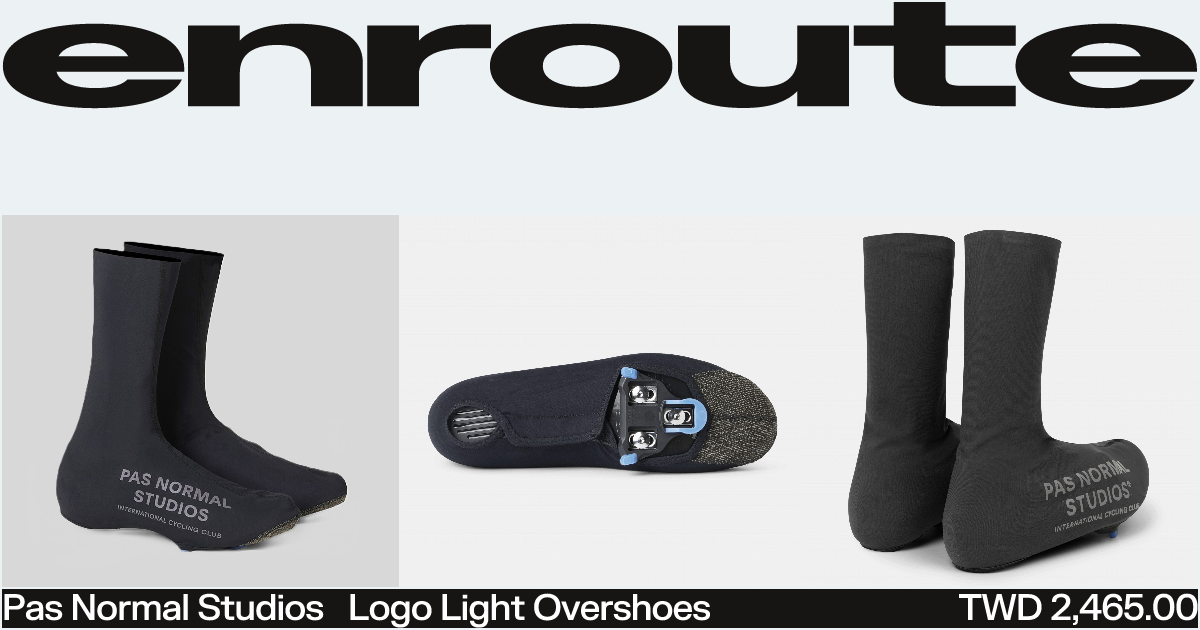 Logo Light Overshoes | ENROUTE.CC