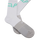 Adapt Socke – Weiß/Weiß