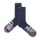 Apex Wool Sock - Navy