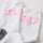 Training Sock - White-Orchid