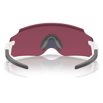 Oakley Kato Sunglasses - White / Prizm Road