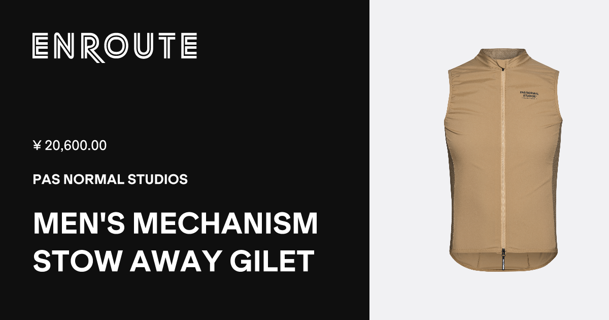 Pas Normal Studios Men's Mechanism Stow Away Gilet